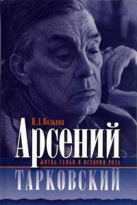 Зимние виды спорта: В каком городе больше всего равиты ЛГ