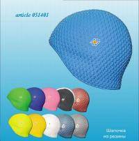 Водные виды спорта: какого цвета у вас купальникплавки  шапочка