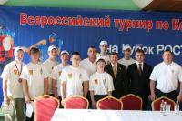 Единоборства: Турниры по АРБ  План календарь 2011