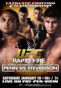 Единоборства: UFC 80   Rapid Fire   ВИДЕО