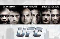 Единоборства: Бой Силва Майя UFC 112