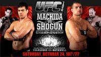 Единоборства: UFC 104 Machida vs Shogun 24 октября