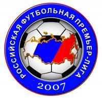 Новости футбола: Турнир Прогнозов РФПЛ 2011