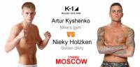 Единоборства: Artur Kyshenko  vs Nieky Holzken 22may Moskow