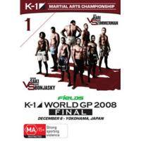 Единоборства: K 1 WORLD GP 2008 FINAL 06 Dec