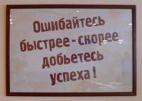 Фитнес и бодибилдинг: Философия жизни цитаты  афоризмы и другие умные мысли