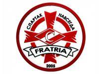 Новости футбола: Какой ваш ник на сайте fratria ru