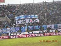 Новости футбола: Выезд в Питер