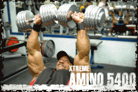 Фитнес и бодибилдинг: superior amino  protein isolate