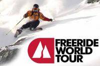 Экстремальные виды спорта: Кто был на freeride world tour 4 6 марта