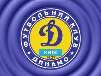 Новости футбола: Найкращий Фанат Динамо Кив 4 група