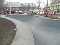 Экстремальные виды спорта: Скейт Парк у Львов