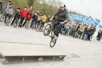 Экстремальные виды спорта: Заявка участника MTB Street